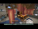 【刀剣乱舞偽実況】鶴丸国永の魔術暮らし　その１４【Minecraft】