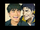 ムガさんのAIショート動画集19