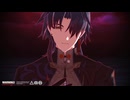 【崩スタMMD】Nightmare【刃】