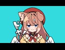【歌ってみた】ダダダダ天使 _ 四ノ宮しの【VTuber】