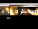 【BLACK】ブラックラグーン 第3期 OVA 新PV【LAGOON】