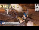 【ファイアーエムブレム無双】【リョナ】【シーダ】 ３０秒リョナPart２４１