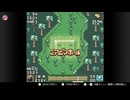惜しい【マリオゴルフGB】