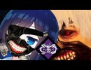 【DbD ライト禁止 光より出でし者 voiceroid実況