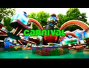 Carnival Remix【音街ウナ＆歌愛ユキ＆初音ミク＆GUMI＆flower】