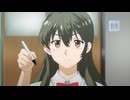 青のオーケストラ　第20話　夏の居場所