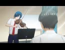 青のオーケストラ　第12話　オーディション
