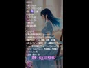 【9月30日】占術的に追い風のある時の主役！ #今日の占い #開運