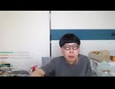 ニンポー（千代豊和）　ただいま