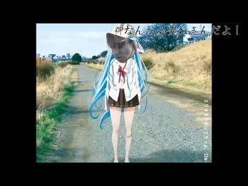 O母sんゎね 本当ゎ宇宙人だったんだよ