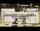 【初見】ファイアーエムブレム風花雪月実況プレイpart1025【プレイ】