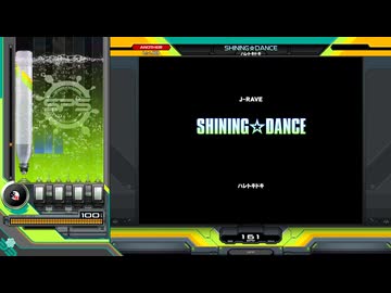 SHINING☆DANCE[SP ANOTHER 正規]