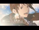 【MAD/AMV】君の膵臓をたべたい×RADWIMPS ピクニック