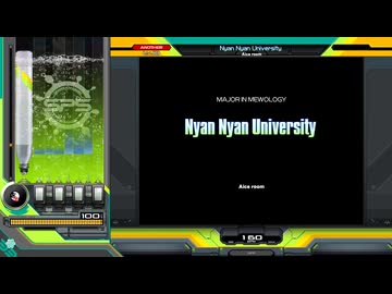 Nyan Nyan University[SP ANOTHER 正規]