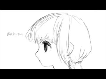 【出ました】さいごに / シチウム （cover）