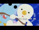 Butterfly Kiss 歌ってみた