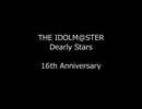 ［250917］ #神谷奈緒 と 不思議な３人組 【im@sDSフェスタ支援】