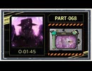 ◆Lobotomy Corporation　実況プレイ◆part68