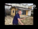 NEW親の遺産で土地ゲットダンス