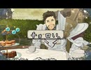 【初見】ファイアーエムブレム風花雪月実況プレイpart1027【プレイ】
