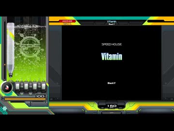 Vitamin[SP ANOTHER 正規]