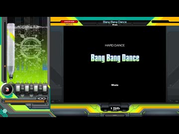Bang Bang Dance[SP ANOTHER 正規]