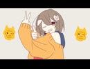 【 #歌ってみた 】チーズ covered by korumi【 #歌コレ2025秋Chinozo部門 】