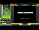 Countdown to Heaven or Hell[SP ANOTHER 正規]