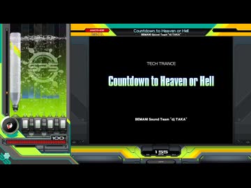 Countdown to Heaven or Hell[SP ANOTHER 正規]