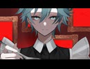 【UTAUカバー】匙ノ咒【ふっきんちゃん】