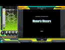 Memoria Obscura[SP HYPER 正規]