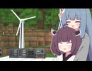 【Minecraft】#1 きりたんがお気楽に工業する【VOICEROID実況】
