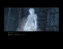 【影牢 ～もう１人のプリンセス～】【リョナ】【レグリナ】 凍りながら最期の一言
