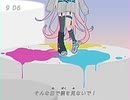 【夜語トバリ】ノウナイディスコ【NEUTRINOカバー】