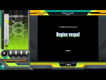 Regina vespaE[SP HYPER 正規]