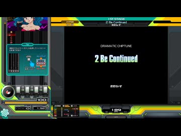 2 Be Continued[SP HYPER 正規]