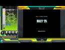 RALLY '25[SP HYPER 正規]