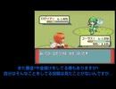 海外産萌えもんドット絵を使うことは悪いことなのか?考えた動画