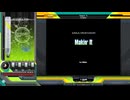 Makin' It[SP HYPER 正規]