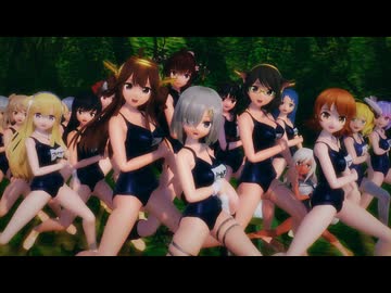 【艦これMMD】ヤラナイカ　金剛、霧島、五月雨、浜風、フレッチャー、ジョンストン、ヘイウッド、リチャード、朝潮、大潮、満潮、峯雲、霞、祥鳳、大和、間宮、伊１９、伊８、伊５８、呂500【MiluMMD】