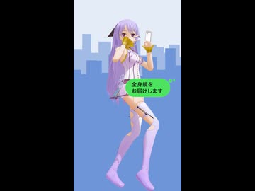 【MMD】お返事まだカナ？おじさん構文！??【時報ちゃん】