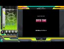 OVER TIME[SP LEGGENDARIA 正規]