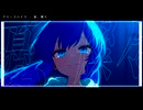 【音街ウナSV】憂、燦々 / クリープハイプ【Synthesizer V カバー】