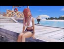 DOAXVVプリズム 【プレイ動画】ほのか