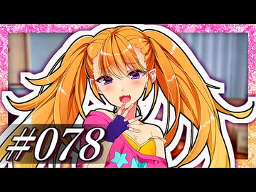 「お兄ちゃん、風邪引くとか雑魚すぎなんだけど～♡」【VOICeVI劇場】