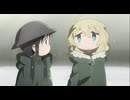 少女終末旅行12話 ラストシーン