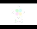 【グループ紹介】SerenS