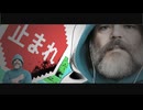 ヨウガンデイズ
