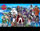 ガラルスタートーナメント、開幕ッ！！【ポケモン盾実況#56】