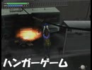 #8【絶体絶命都市】これぞハンガーゲーム！